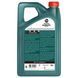 Castrol Magnatec D Diesel 0W-20 5 л 15D5EC фото 2