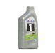 Mobil 1&trade; Fuel Economy 0W-20 1 л 152795 фото 1