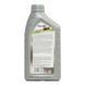 Mobil 1&trade; Fuel Economy 0W-20 1 л 152795 фото 2