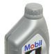 Mobil 1&trade; Fuel Economy 0W-20 1 л 152795 фото 3