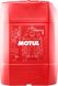 MOTUL TEKMA MEGA X 15W-40 20 л 103682 фото 1