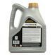 Mobil Delvac 1 5W-40 4 л 148368 фото 2