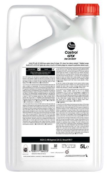 Castrol GTX RN17 5W-30 5 л 15F6E5 фото