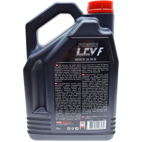 Motul Power LCV F 5W-30 5 л 873251 фото