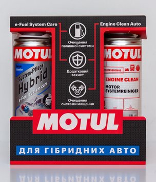 MOTUL Комплект додатків для гібридних авто 0,6 л 000003 фото